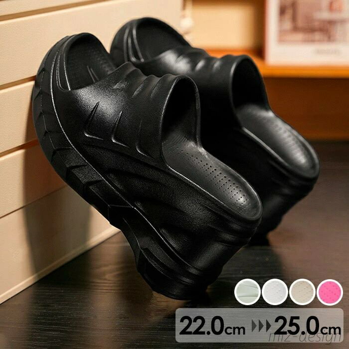 【送料無料】レディース 厚底 厚底サンダル 可愛い ウェッジソール 黒 ブラック 白 ホワイト ベージュ ピンク 大きいサイズ 22.0 22.5