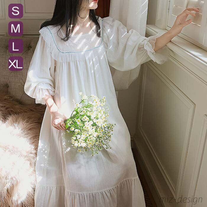 【送料無料】ワンピース 大きいサイズ 無地 刺? 春 夏 部屋着 寝間着 おうち時間 女性用 ロング丈 透け感 ワンピース 旅行 海デート 夏