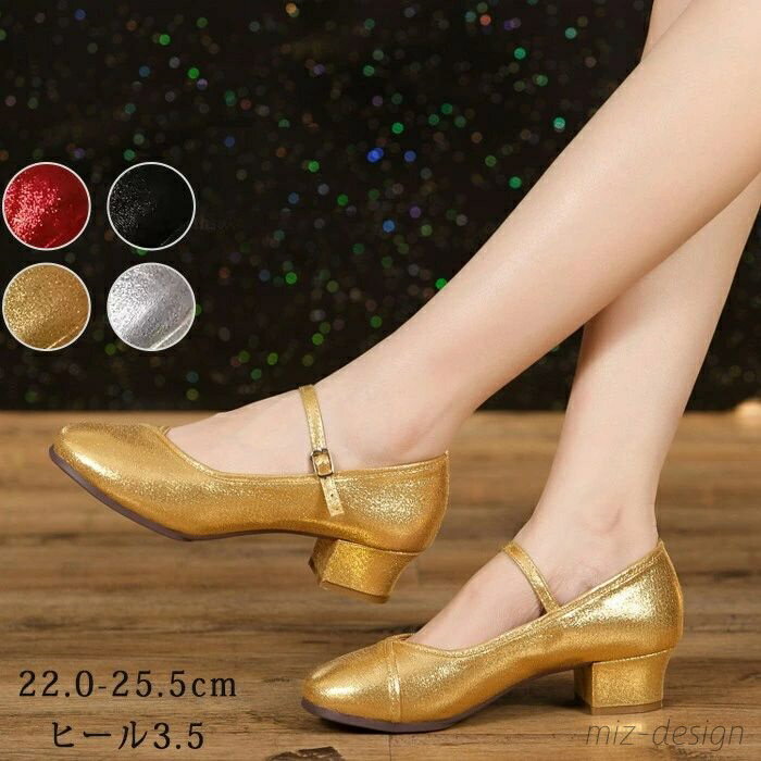 ̵ۥǥ 󥹥ҡ ȥå ٥ Ĥ褢   ֥å Ҹ󥹥塼  ƥ