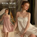 【送料無料】パジャマ レディース キャミワンピ ネグリジェ お姫様 姫系 ホワイト ピンク かわいい レース セクシー 白 シンプル