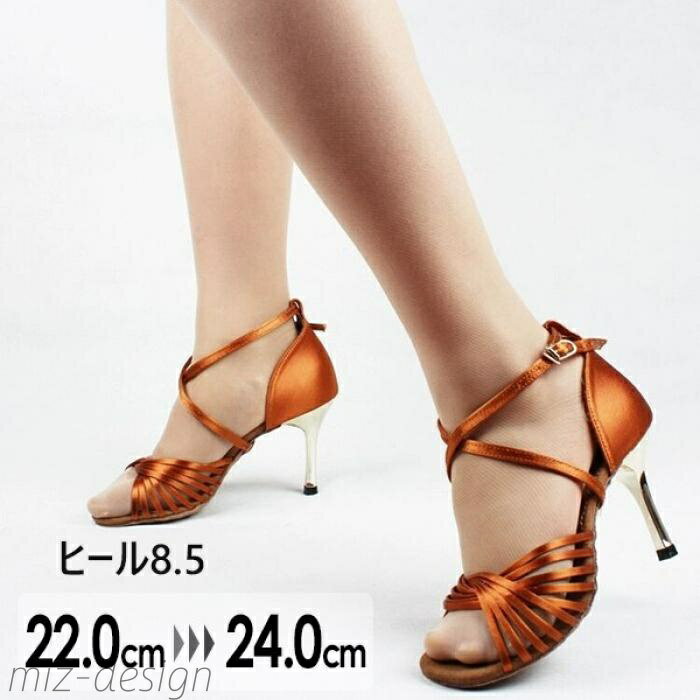 ̵ۥǥ  ҡ 㥺󥹥塼 ƥ Ҹ󥹥塼 ѥץ  ǥ ҥåץۥå