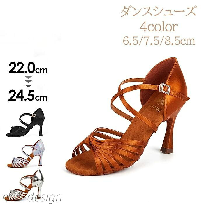 ̵ۥǥ Ҹ 塼 󥹥ҡ ȥå ǥ ҡ6.5/7.5/8.5   ȯɽ ٥