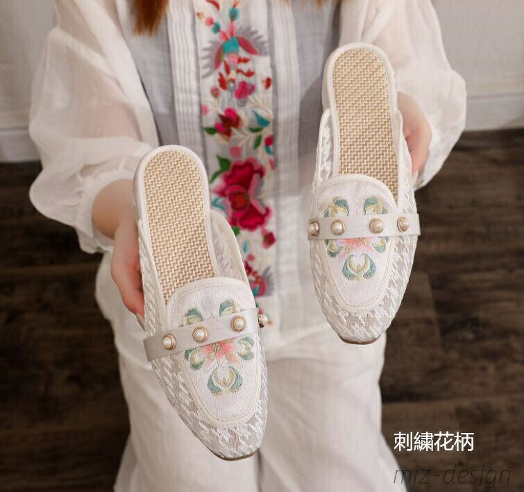 【送料無料】ダンスシューズ パンプス 22.5-25cm 漢服 美足スニーカー 古風 布靴 女性 ローヒール サン..