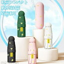 【送料無料】ミニ傘 五段折り畳み傘 雨傘 日傘 耐風構造 8本骨 UVカット 携帯用 折りたたみ傘 梅雨 レイングッズ 折り畳み傘 晴雨兼用