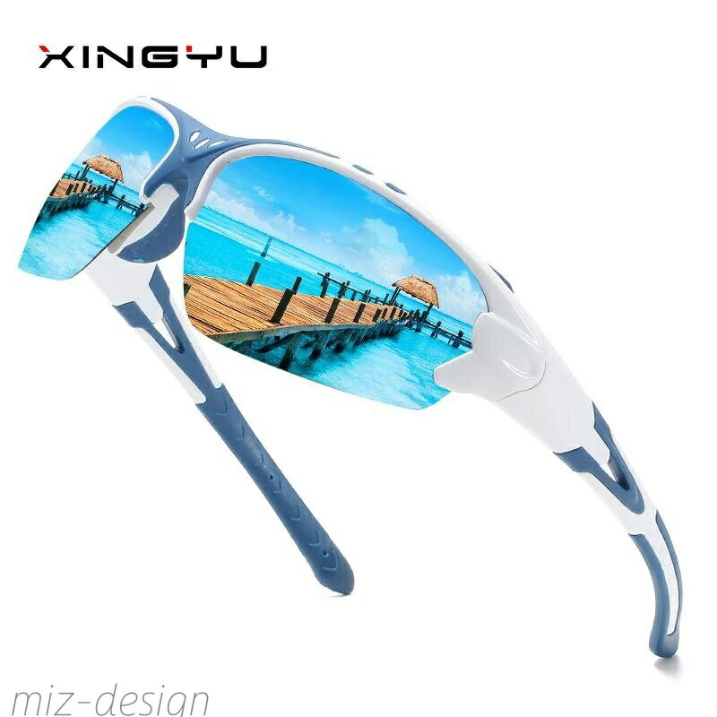 【送料無料】調光偏光サングラス 紫外線カット uvカット ゴルフ 釣りランニング サイクリング ドライブ　野球 自転車用サングラス