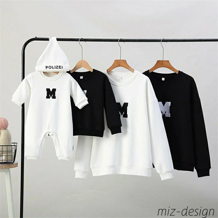 【送料無料】春秋 親子 ペアtシャツ ベビー ロンパース カバーオール リンクコーデ 親子コーデ 親子 ペ..