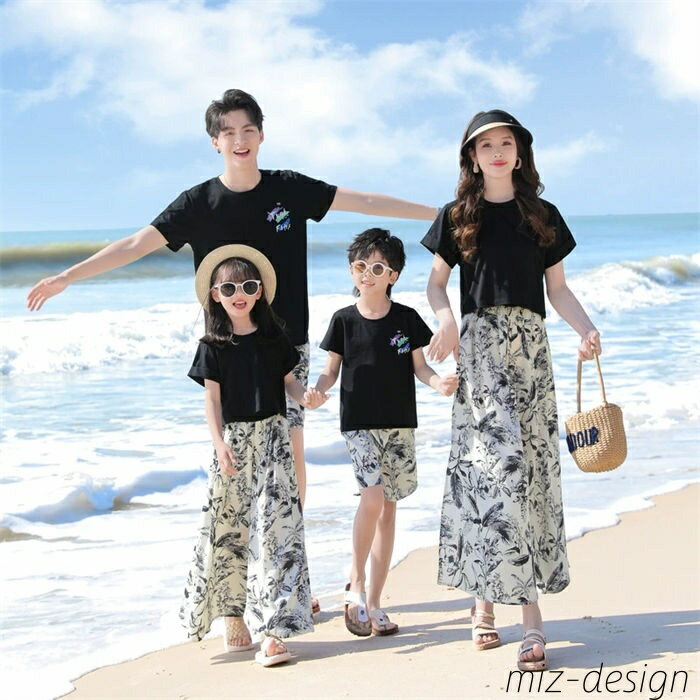 【送料無料】セット tシャツ ワイドパンツ 夏 親子服 親子 ペアルック セットアップ 親子 ペアtシャツ ..