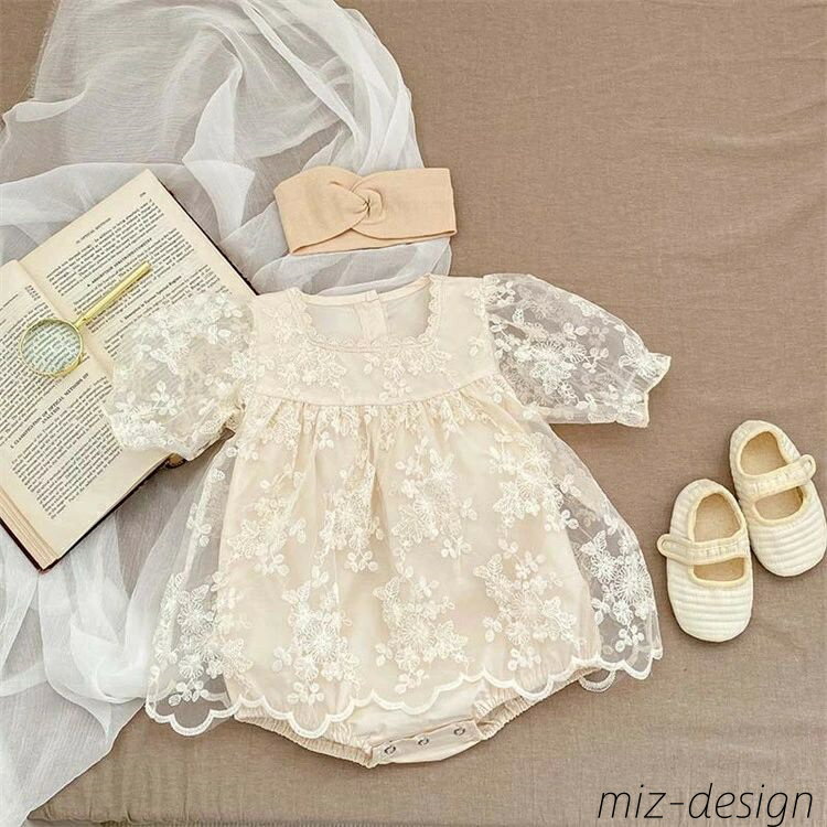 【送料無料】セレモニードレス 女の子 赤ちゃん ベビー ドレス 新生児 出産準備 レースドレス ワンピー..