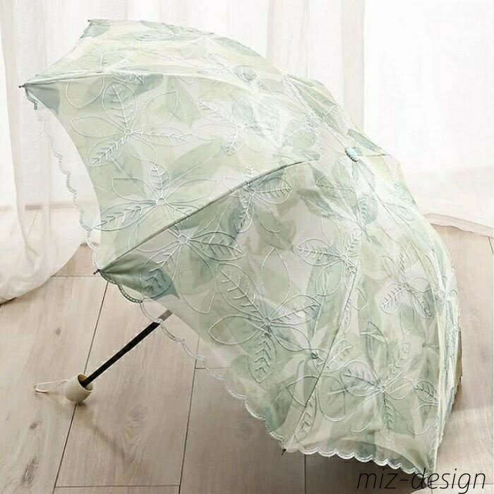【送料無料】軽量 晴雨兼用傘 手動 8本骨 日傘 uvカット 完全遮光 遮熱 日傘 レース柄 刺繍 おしゃれ 可愛い 紫外線対策 日焼け対策 おしゃれ かわいい