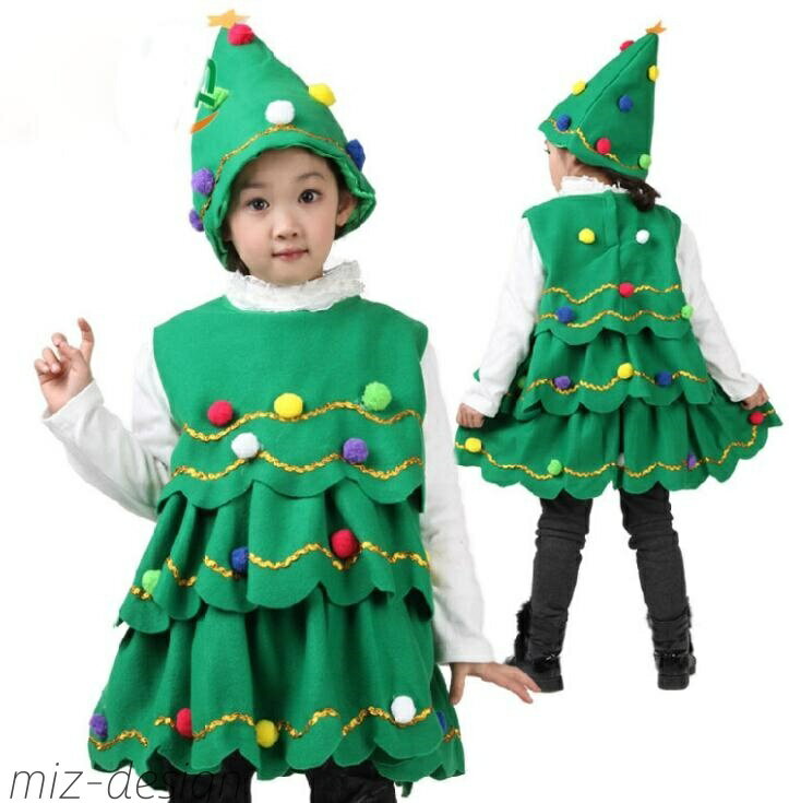 【送料無料】クリスマス コスプレ 衣装 子供 男の子 女の子 クリスマスツリー コスプレ衣装 コスチュー..