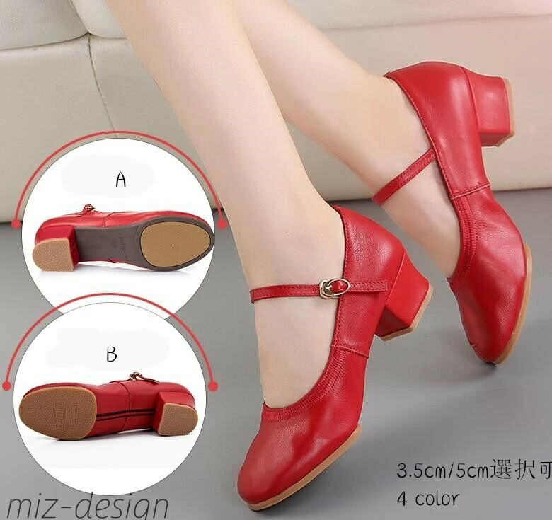 【送料無料】ダンスシューズ レディース モカシン ラテンダンスシューズ モダンダンスシューズ 社交ダ..