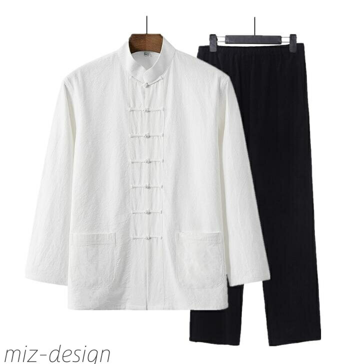 【送料無料】太極拳服 セットアップ 男女兼用 綿100% 中華服 唐装 武術衣装 カンフーウェア 団体 演出服 コットン 長袖 上下2点セット 武術教室