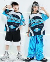 【送料無料】キッズ ダンス 衣装 子供 ジャズ ヒップホップ ダボ感 演出服 光沢有り ダボ感 カーゴパンツ ゆったり Tシャツ キッズ jazz hiphop
