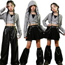 【送料無料】シルバー 黒 子供ダンス 女の子 スパンコール ヒップホップ ジャズダンス ヘソ出し トップス 銀パンツ スカート 単品ORセット jazz k-p...
