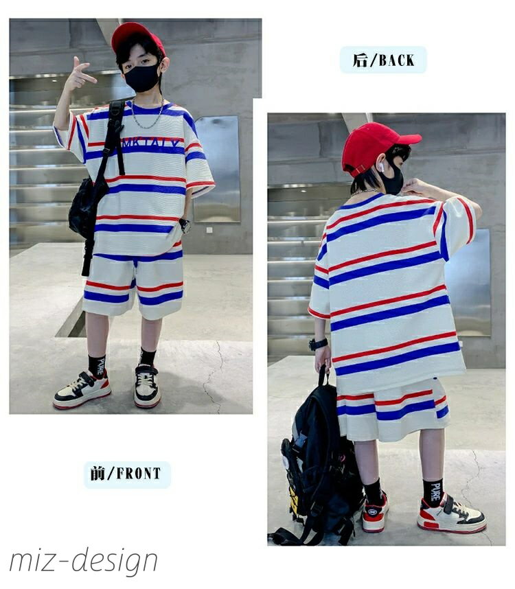 【送料無料】女の子 男の子 夏服 セットアップ 運動用 ボーダー キッズ スポーツウェア キッズセットアップ 小学生 中学生 ファッション