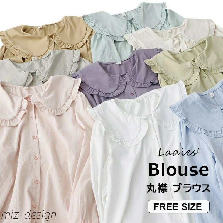 【送料無料】レディース 靴 サボサンダル かかとなしパンプス 春夏 おしゃれ きれいめ 可愛い