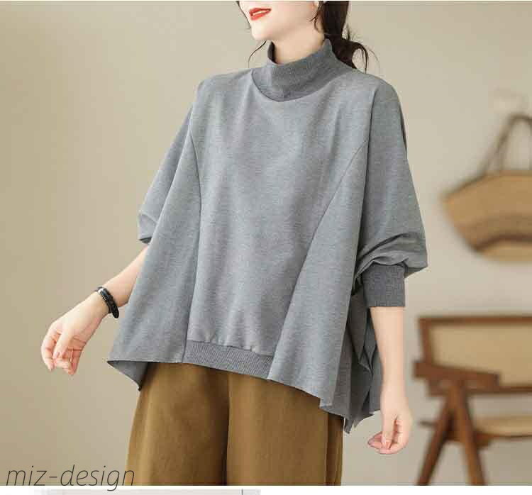 【送料無料】レディース トップス スエット トレーナー 長袖 モックネックドルマンスリーブ レイヤード ゆったり 春 秋 プルオーバー