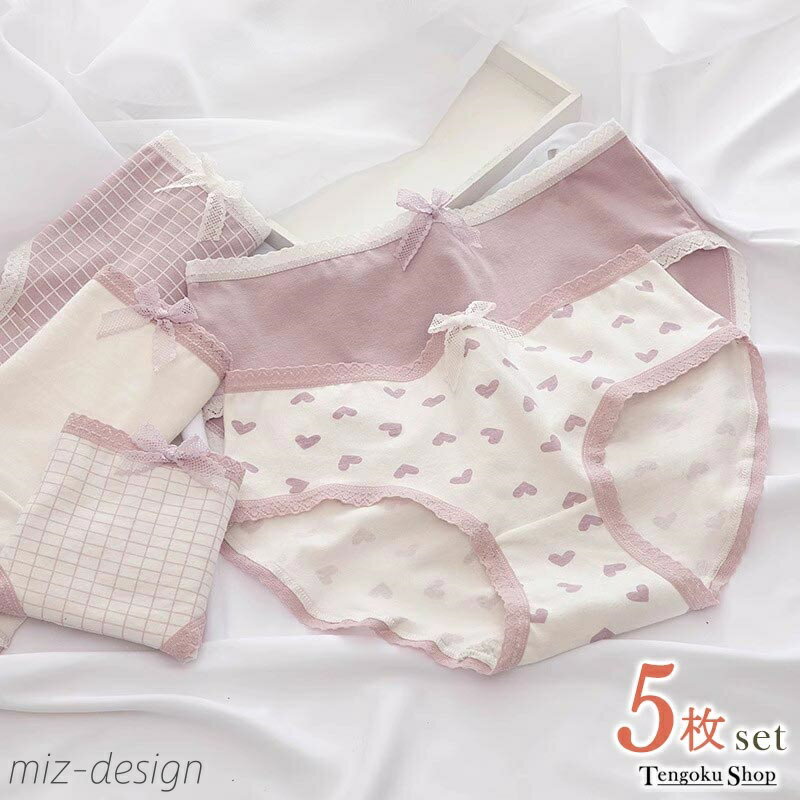 【送料無料】5枚セット 大人 パンティ 肌着 レディース スタンダードショーツ ライトパープル ショーツセット 下着 ショーツ 綿 花柄
