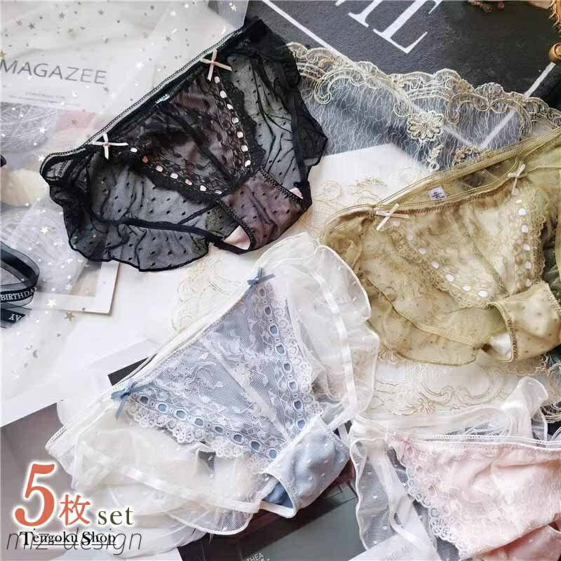 【送料無料】セット レディース 下着 女性 5枚セット レース セクシー ショーツセット 可愛い 伸縮性 フリーサイズ パンティ 肌着