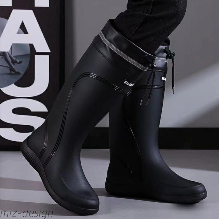 【送料無料】長靴 キャンプ ガーデニング 農作業 雪 靴 洗車 長靴 防災 釣り 通学 グッズ 通勤 軽量 黒 疲れない 歩きやすい 台風 雨