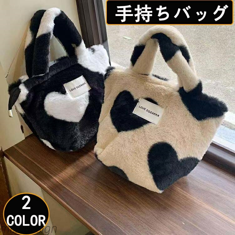 【送料無料】レディースバック鞄手持ちバッグハンドバッグ