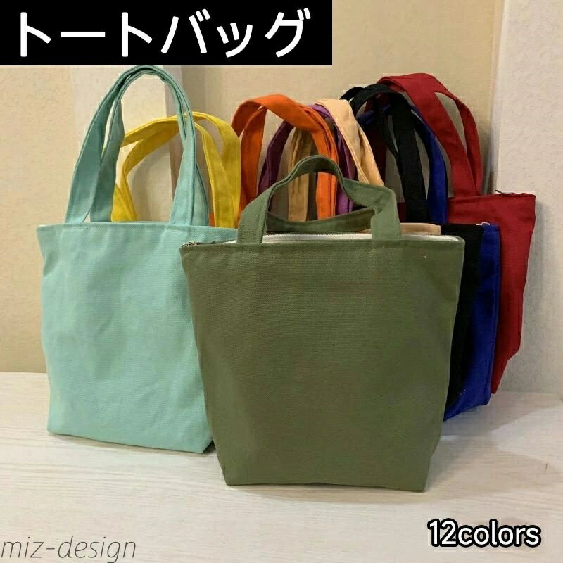 【送料無料】ミニバッグ ハンドバ