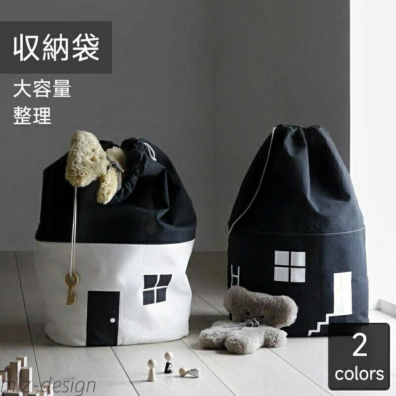 【送料無料】巾着袋 ストレージ ぬいぐるみ おもちゃ 折りたたみ お片付け 整理 大容量 帆布 子供 子供部屋