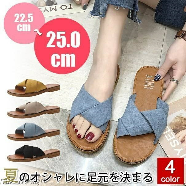 【送料無料】セール ミュール スリッパ レディース サンダル ローヒール 歩きやすい 疲れにくい シューズ