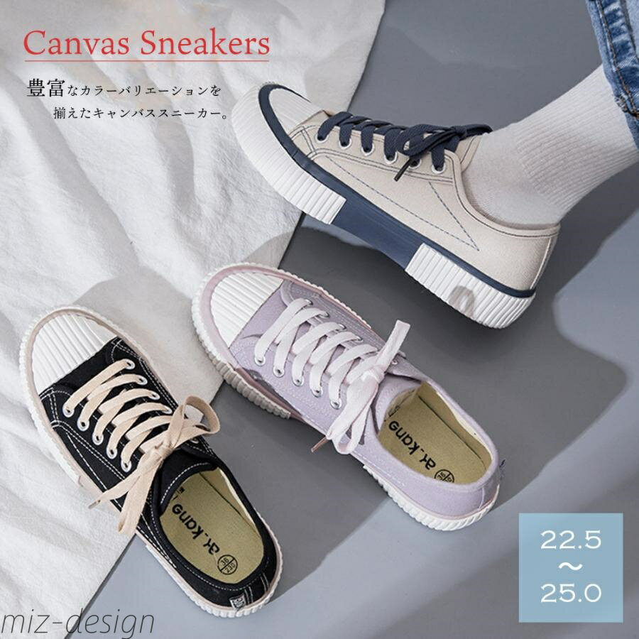 【送料無料】レディース オルチャン