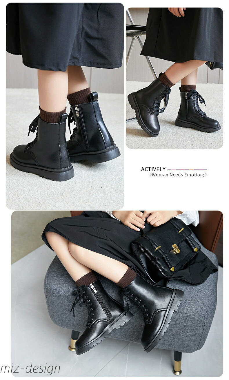 【送料無料】キッズ ショートブーツ 女の子 入園式 卒園式 レースアップブーツ 子供 靴 ショート ファスナー 編み上げブーツ 革靴 厚底