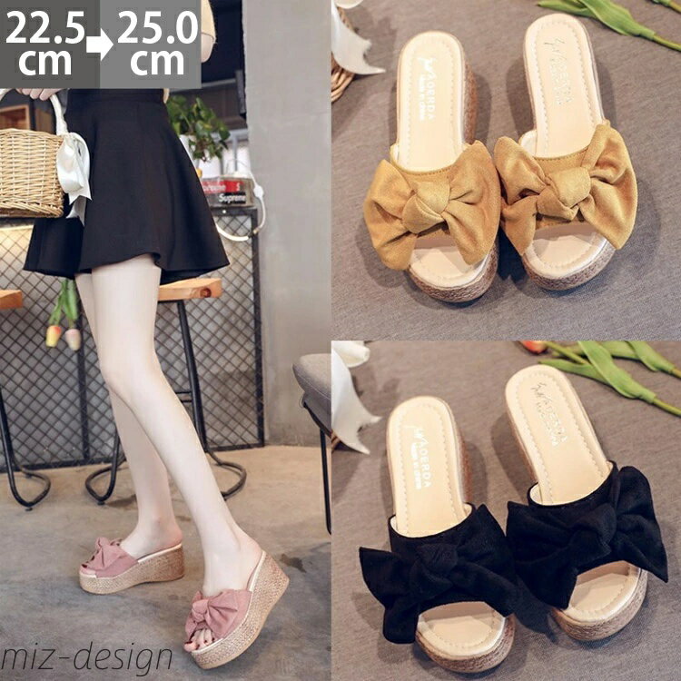 【送料無料】ミュール サンダル スリッパ レディース つっかけ シューズ 疲れにくい 黒 厚底 リボン 疲れない ヒール かわいい 人気