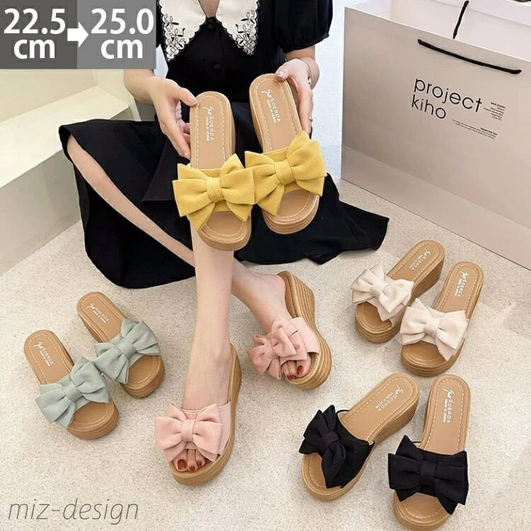 【送料無料】ペタンコ サンダル 厚底 レディース つっかけ リボン付き シューズ ミュール スリッパ 疲れにくい 黒 厚底 疲れない ヒール