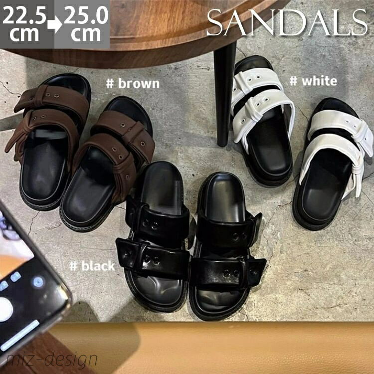 【送料無料】厚底サンダル ぺたんこ スリッパ レディース 厚底 グリーン ブラック オレンジ チェック おしゃれ 歩きやすい カジュアル