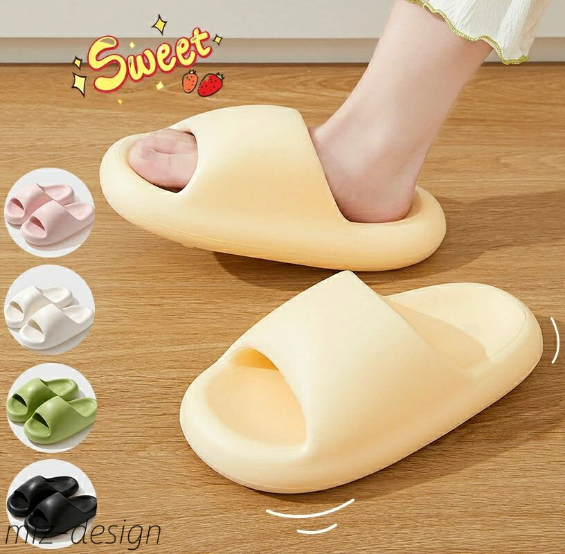 【送料無料】軽量 かわいい おしゃれ ビーチサンダル プールサンダル 恋人カップル夫婦 メンズ レディース おもしろ スリッパ シャワー