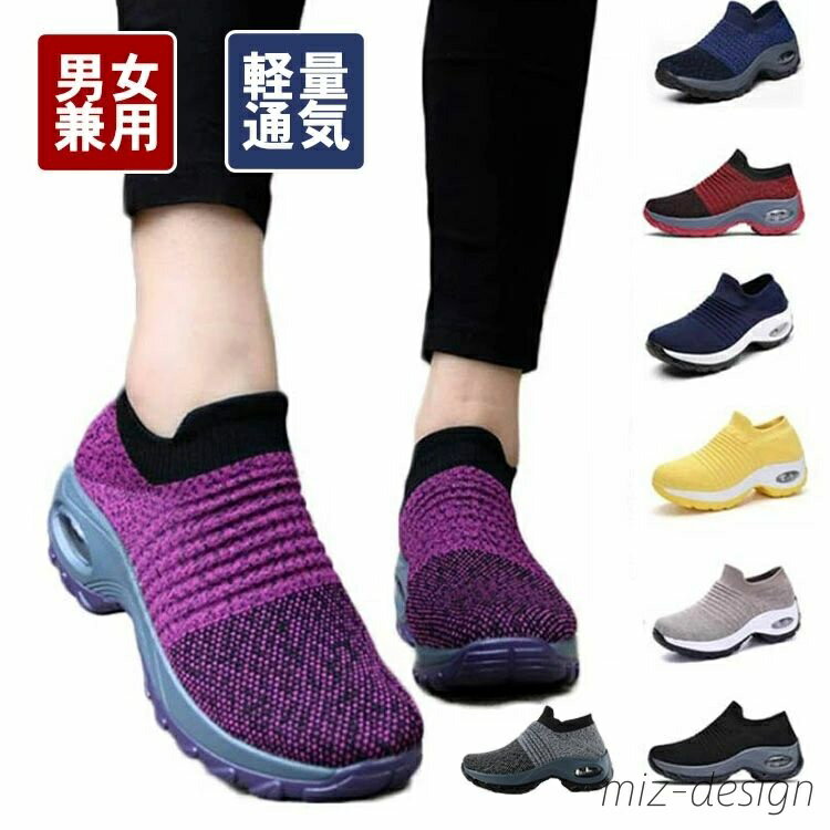 ̵۸ å 󥰥塼 ˽  ȿ ˥󥰥塼  ǥ åݥ