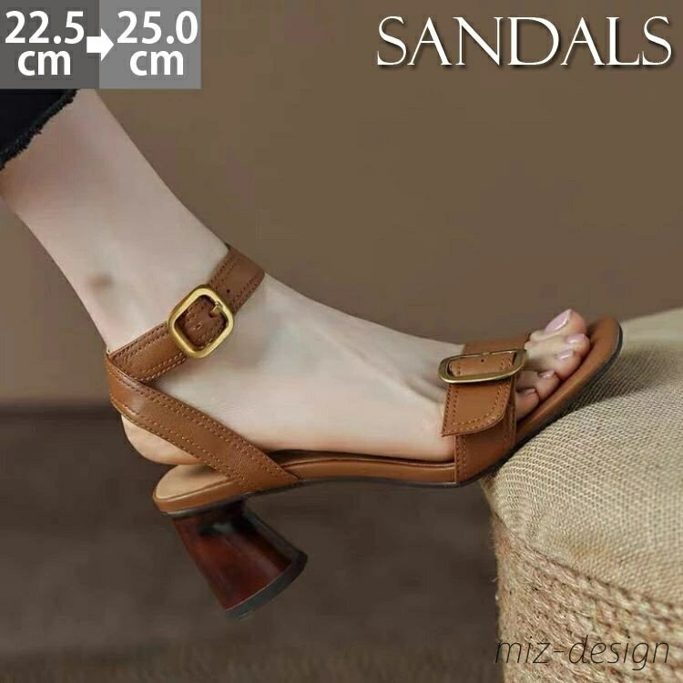 【送料無料】サンダル 可愛い ブラック スムース レディース靴 ハイヒール ストラップ レディースサンダル ヒール レディース 美脚