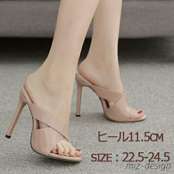 【送料無料】22.5/23.0/23.5/24.0/24.5 オープントゥ ミュール ハイヒール ピンヒール ハイヒール 美脚 靴 スクエアトゥ ヒール ミュール