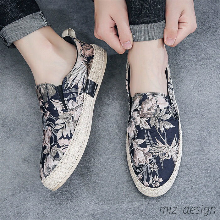 【送料無料】スニーカー カジュアルシューズ かわいい フラワー柄 総柄 ローカット 軽量 メンズファッ..