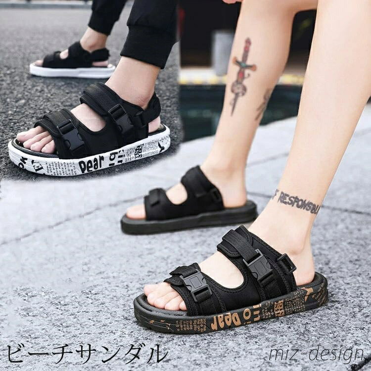 【送料無料】スポーツサンダル メンズ サンダル コンフォートサンダル マジックテープ式 ストラップサンダル 軽量 男の子