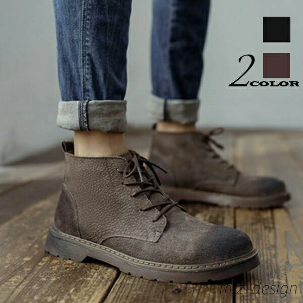 【送料無料】メンズ ブーツ 本革 豚革ブーツ メンズ メンズブーツ サイドゴア ワークブーツ マウンテンブーツ イエローブーツ 防水