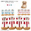 【送料無料】 犬靴 ドッグブーツ ペット用品 ドッグシューズ 肉球保護 ペットグッズ スニーカー お出か..