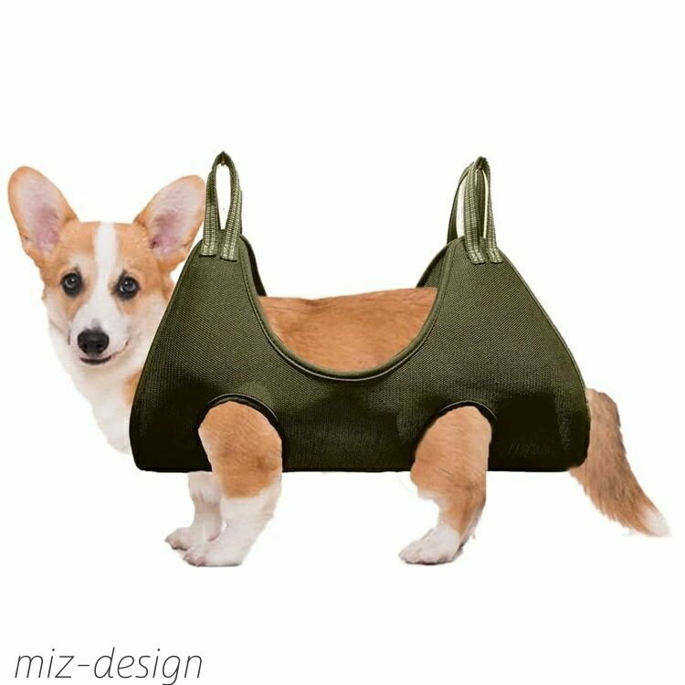 ミズデザインの【送料無料】目薬 M ペット用品 拘束? トリミング 自宅でのお手入れに 爪切り L ペット用 犬 グルーミングハンモック 補助具 歯みがき 犬｜アングル2