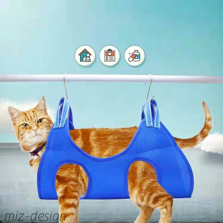 ミズデザインの【送料無料】目薬 M ペット用品 拘束? トリミング 自宅でのお手入れに 爪切り L ペット用 犬 グルーミングハンモック 補助具 歯みがき 犬｜アングル3