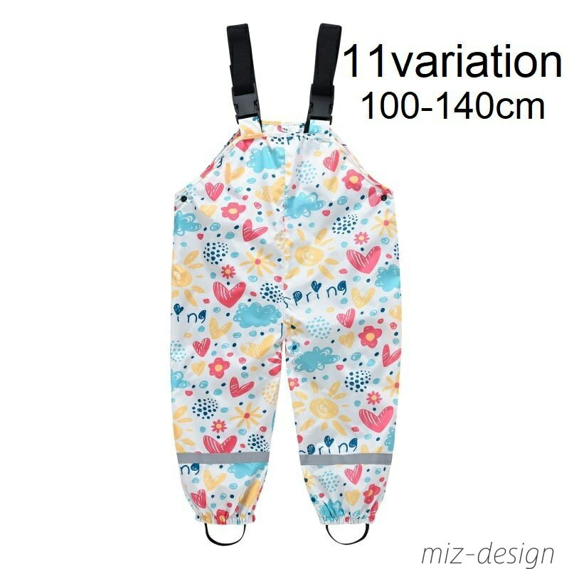 【送料無料】 レインコート レインパンツ キッズ ベビー 女の子 男の子 子供用 ボトムス 雨具 サロペット つなぎ ハート パンダ 恐竜 動物 アニマル ブラック ピンク グレー ブルー 単色 無地 プリ