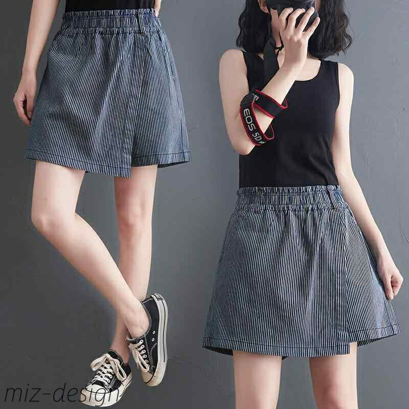 【送料無料】デニム ストライプ ウォッシュ加工 ウエストゴム パッチワーク切り替え ワイド キュロット ゆったり ホットパンツ カジュアル