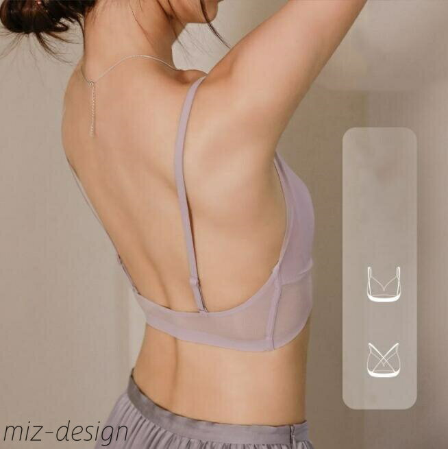 【送料無料】サスペンダー 薄手 氷糸 速乾 レース 美背中 胸パッド付き レディース ファッション キャミソール ブラトップ