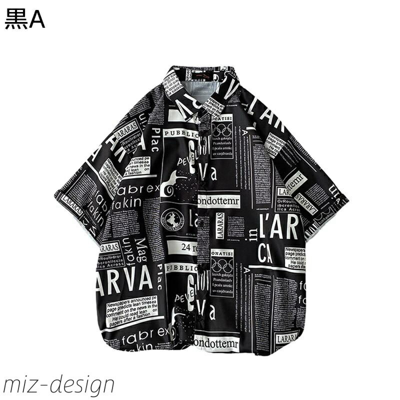 【送料無料】ハワイ アロハ ブラウス レディース レディース 半袖 5分袖 春服 夏 開襟 南国 レトロ 落ち感 ゆったり涼感 サラサラ南国