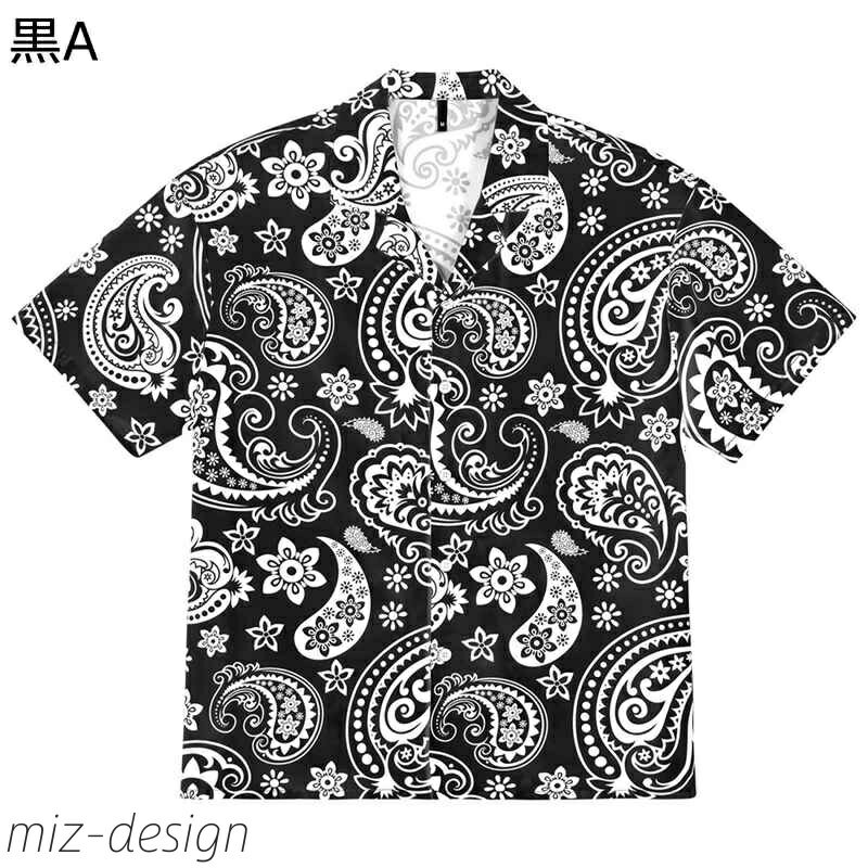 【送料無料】ペイズリー柄 S-5XL ポロブラウス インナー 大きいサイズ 男女通用 開襟 トレンド 夏服 羽織 民族風 オシャレ 通気性