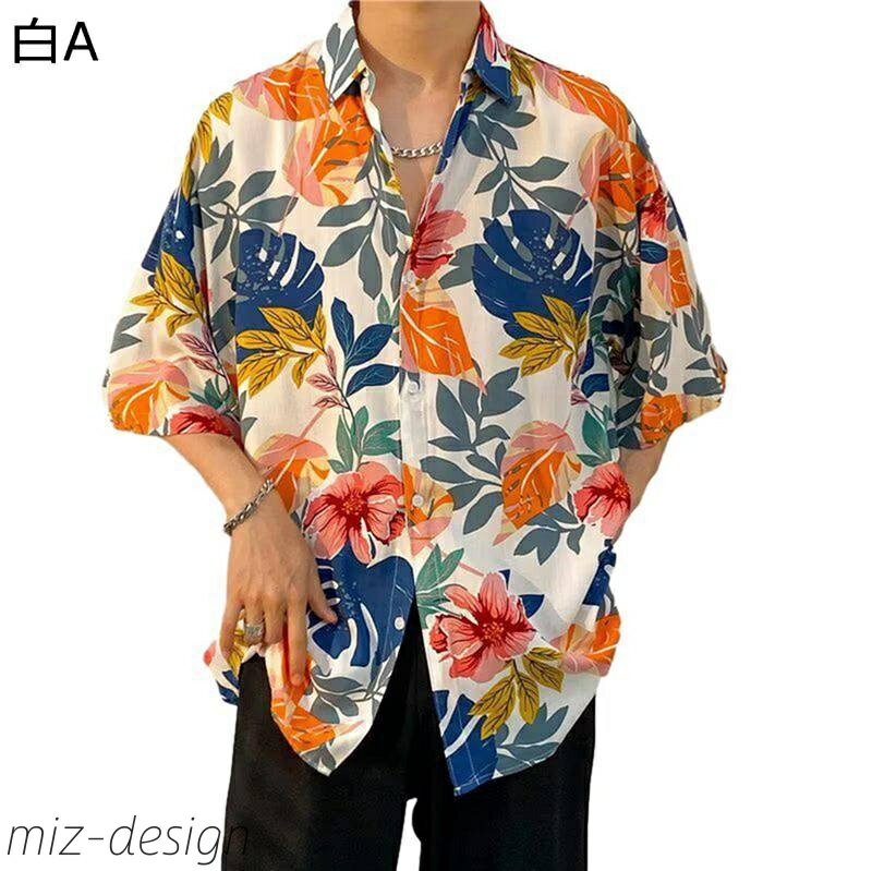 【送料無料】キューバブラウス ハワイシャツ ブラウス アロハ 総柄 レディース 半袖 5分袖 夏服 開襟 ..