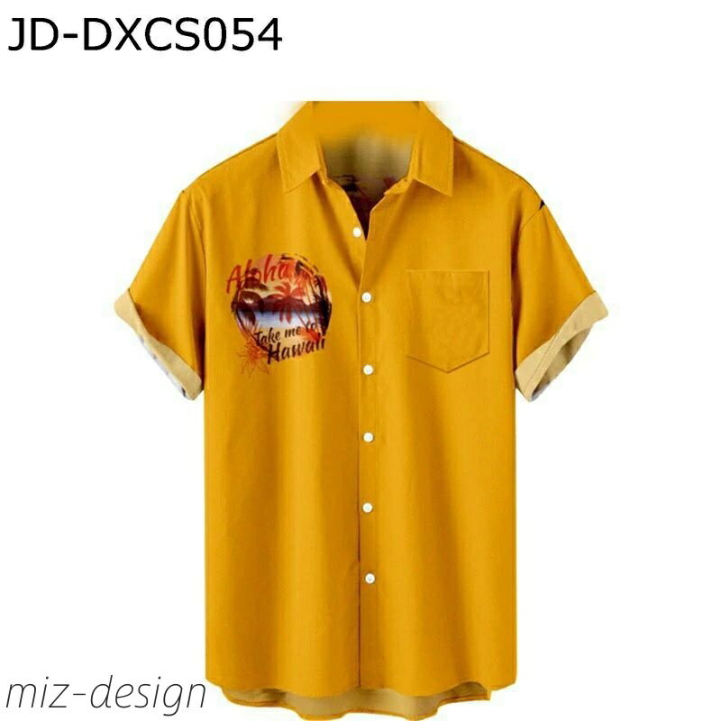 【送料無料】ハワイシャツ ブラウス 猫柄 虎柄 龍柄 メンズ レディース 開襟 5分袖 動物柄 夏物 大きい..